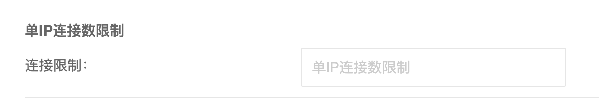 文档截图