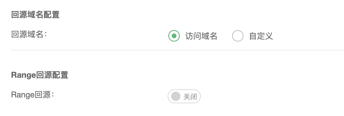 文档截图