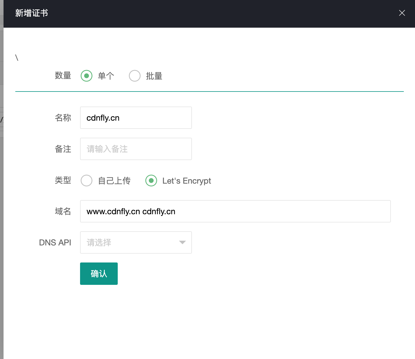 文档截图