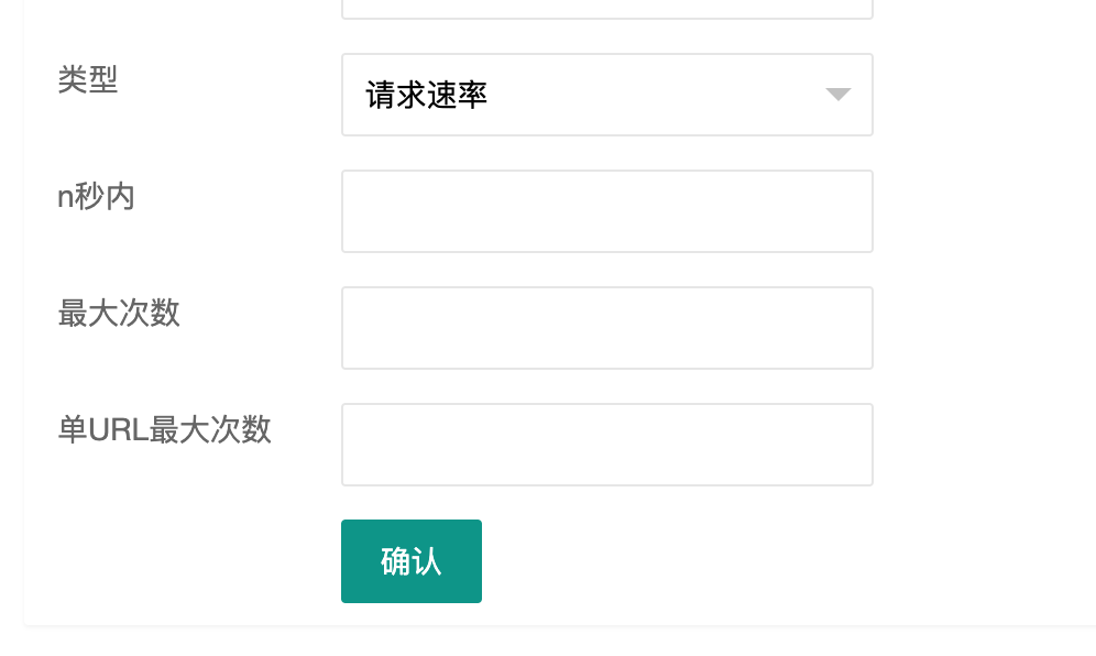 文档截图