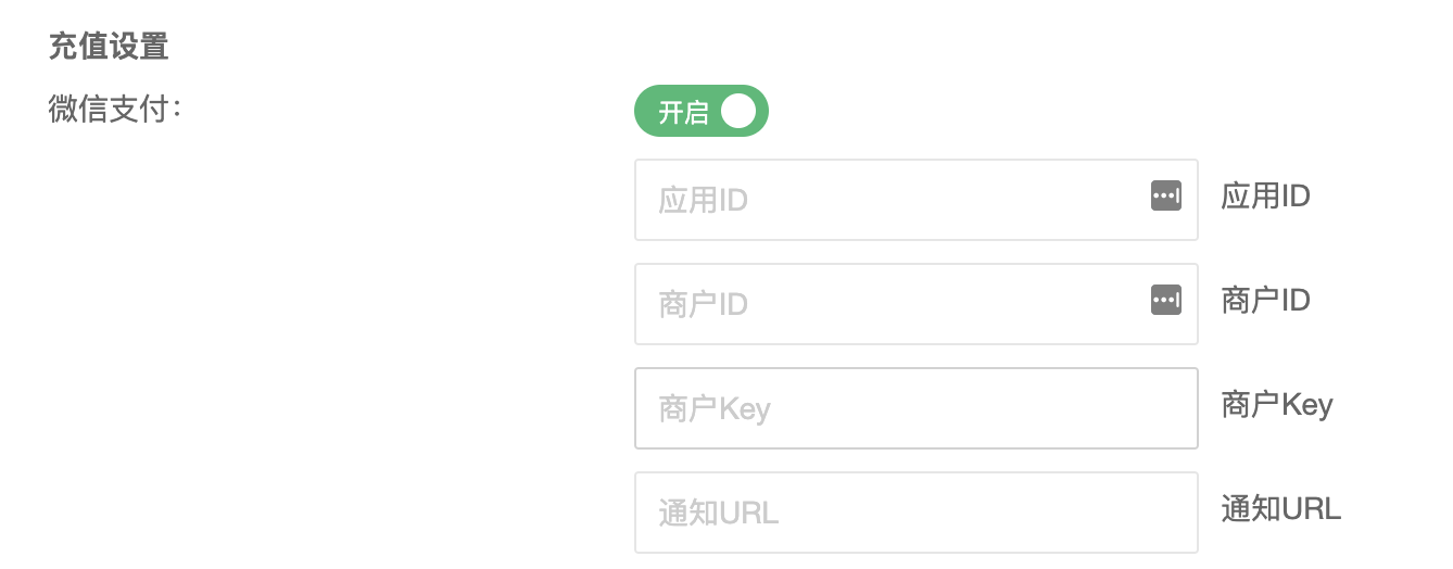文档截图