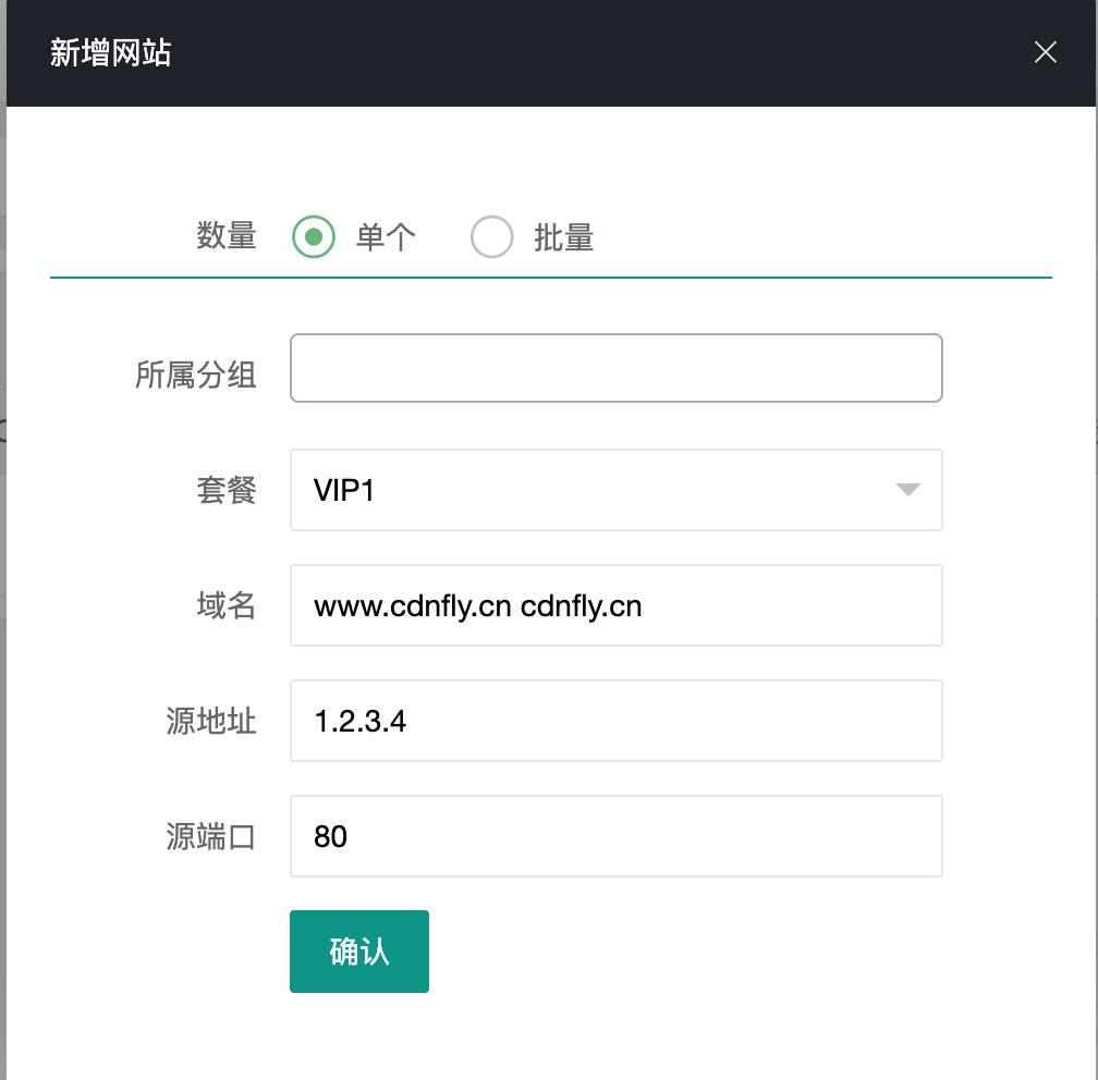 文档截图