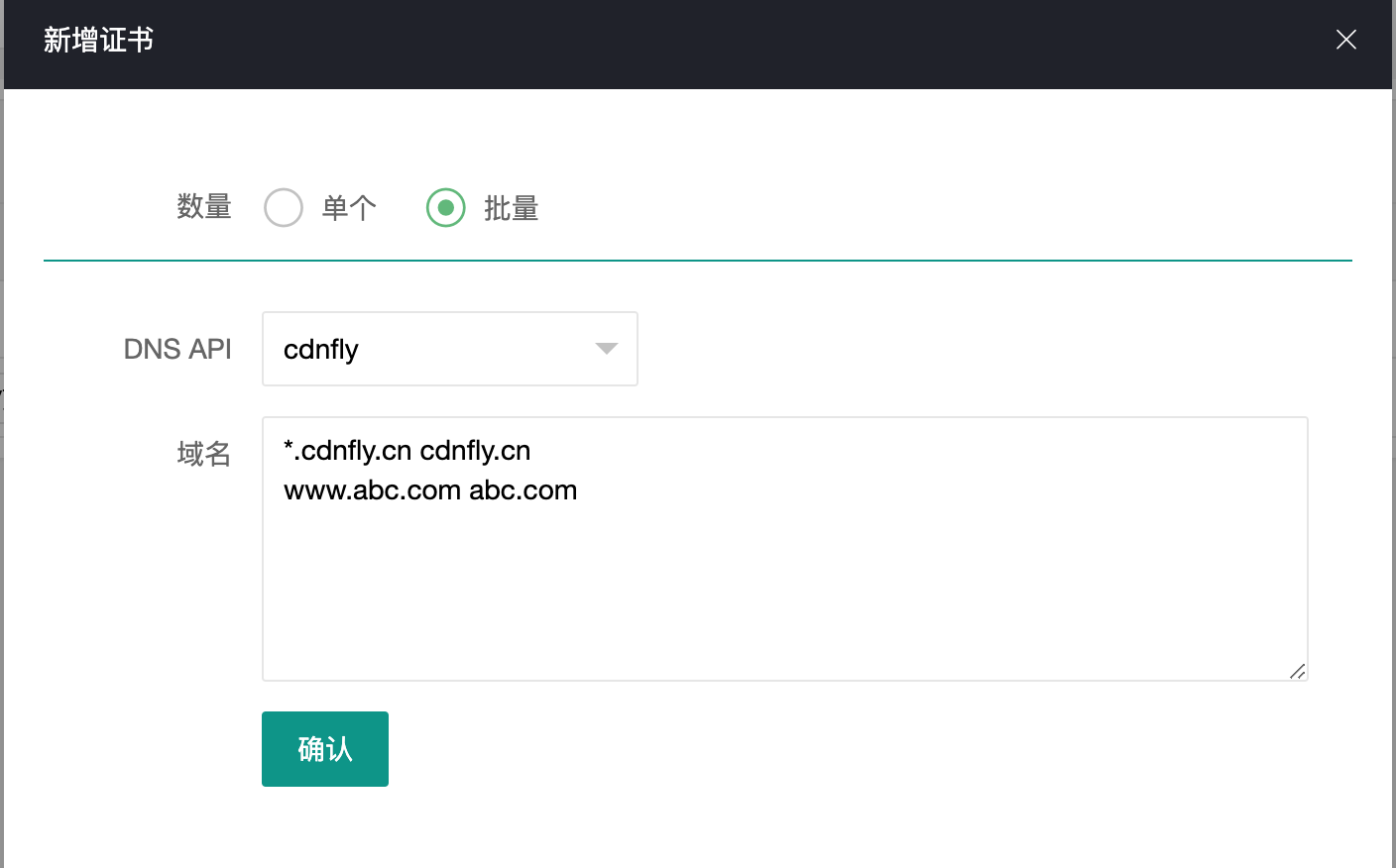 文档截图