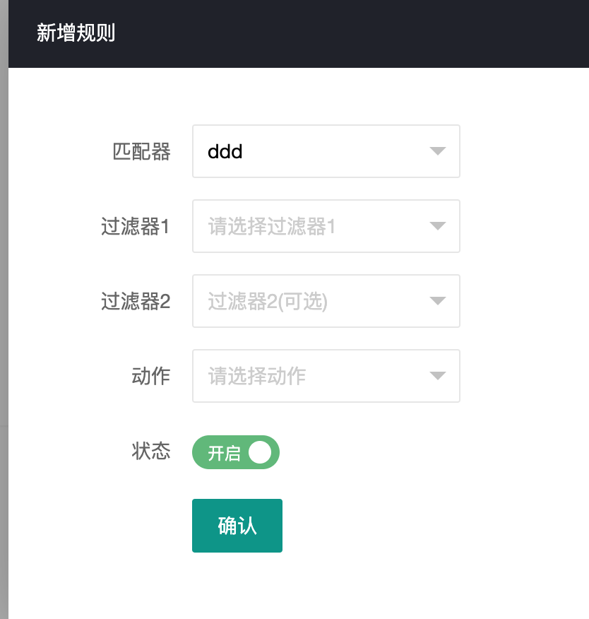 文档截图