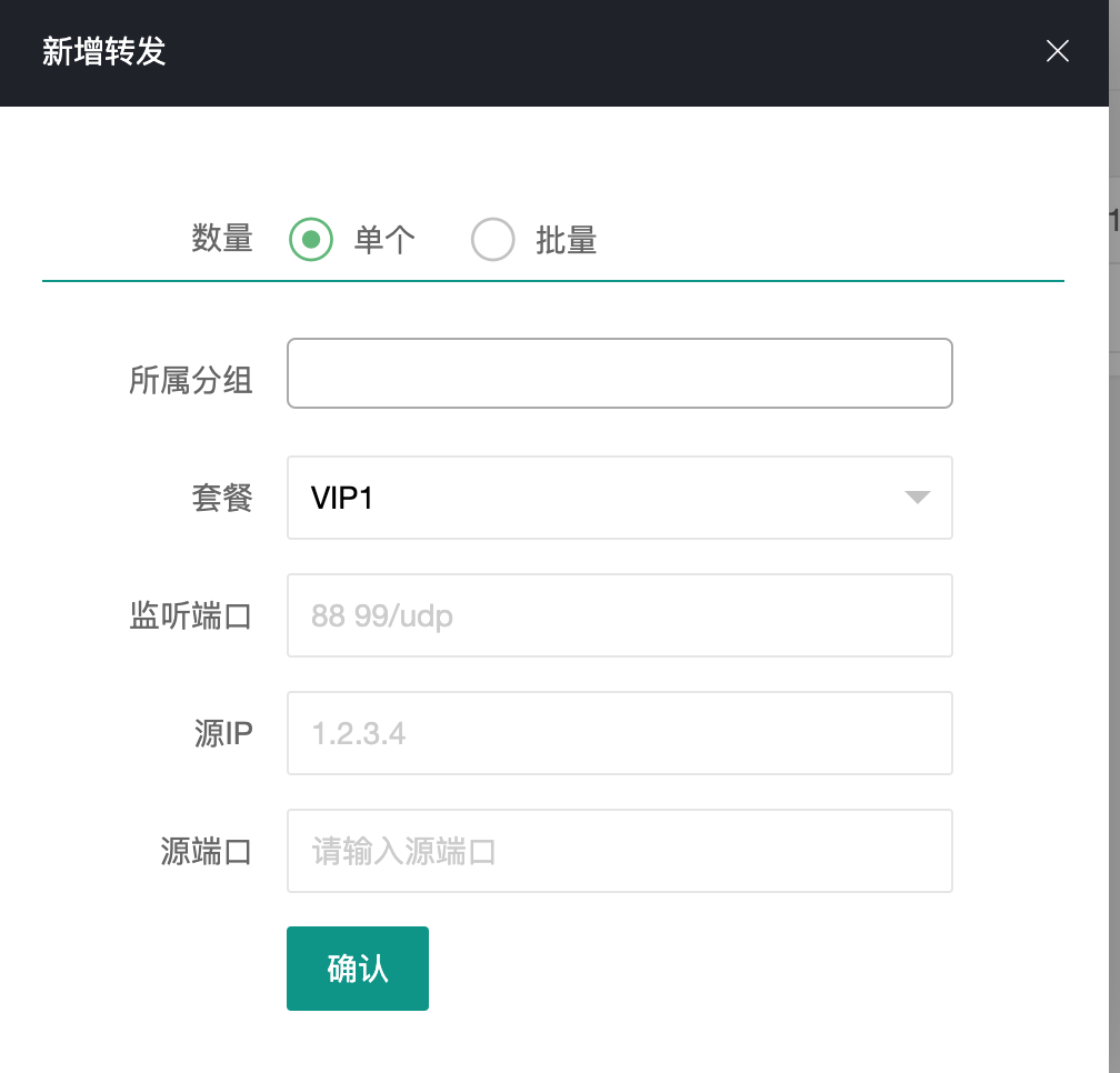 文档截图