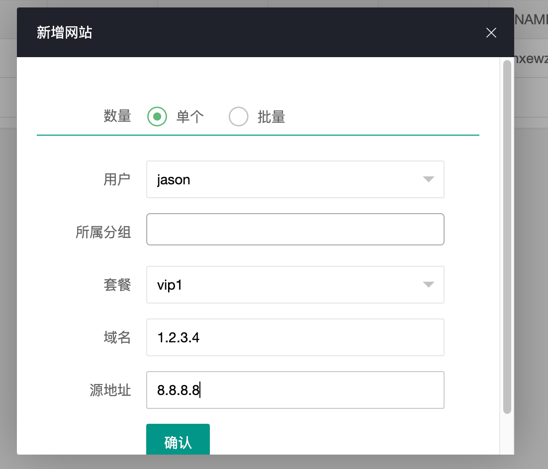文档截图