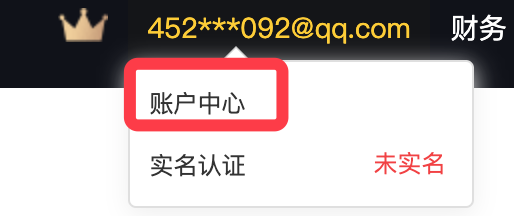 文档截图
