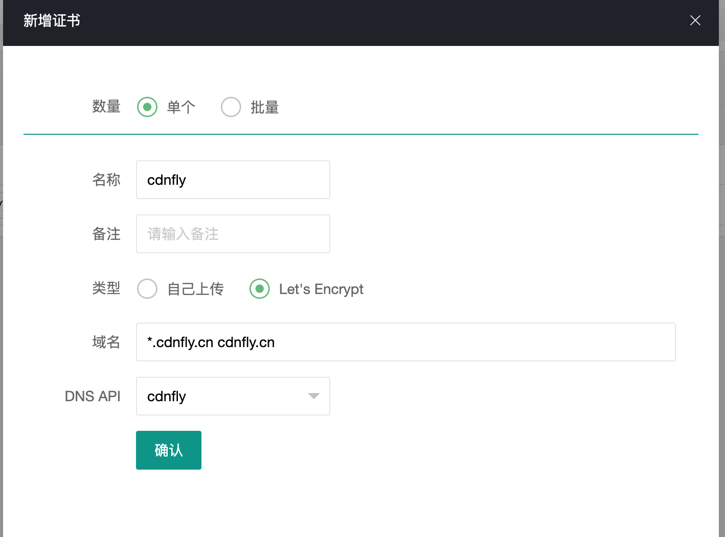 文档截图