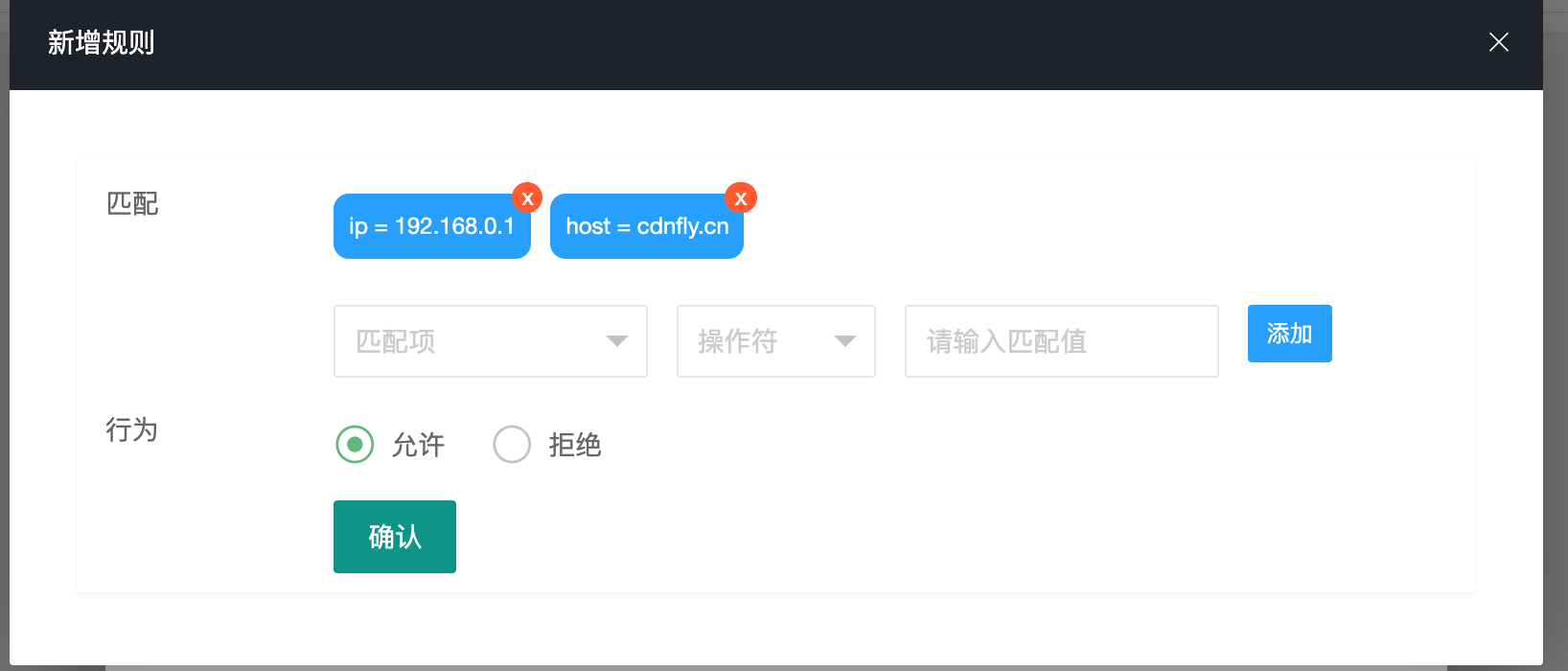 文档截图
