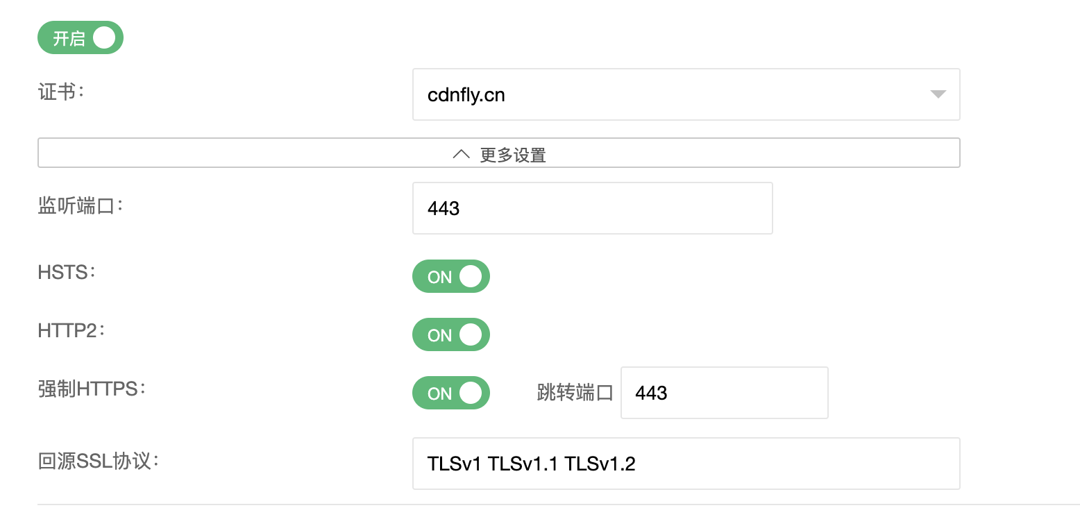 文档截图