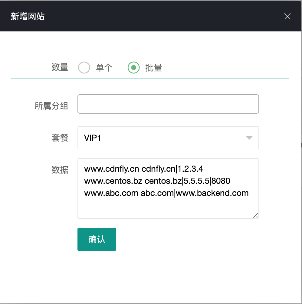 文档截图