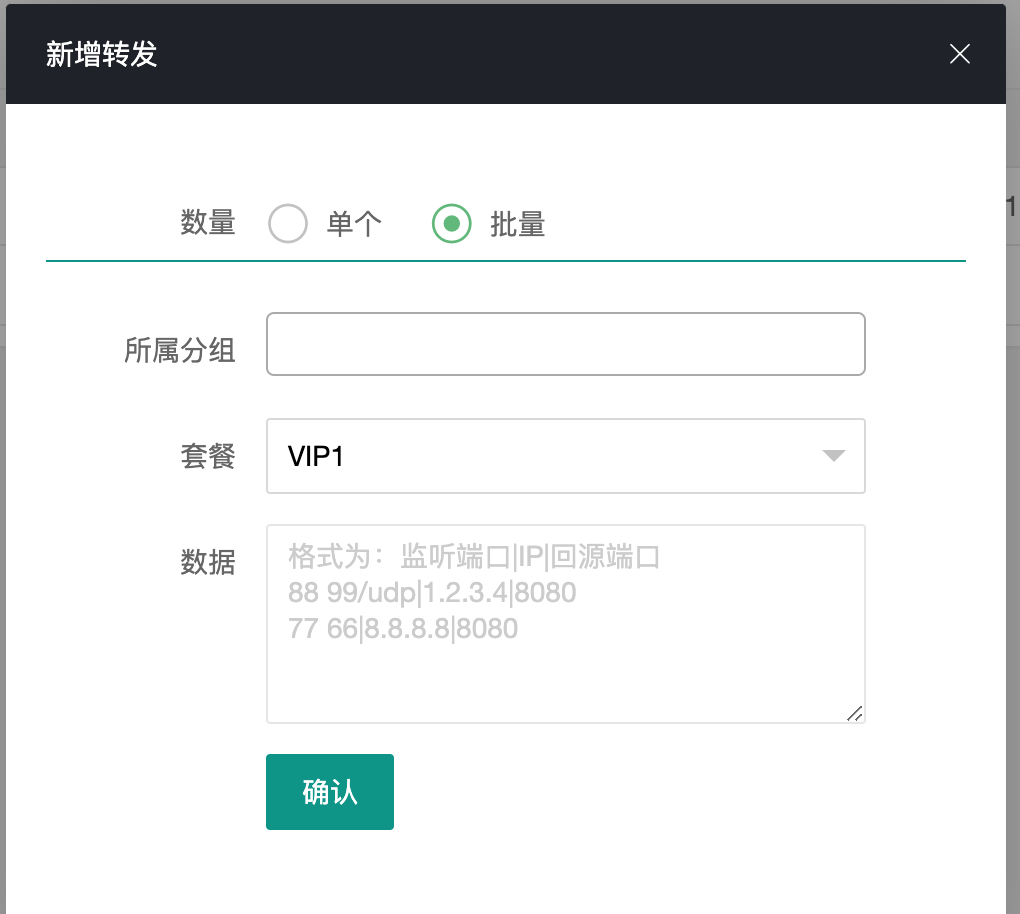 文档截图