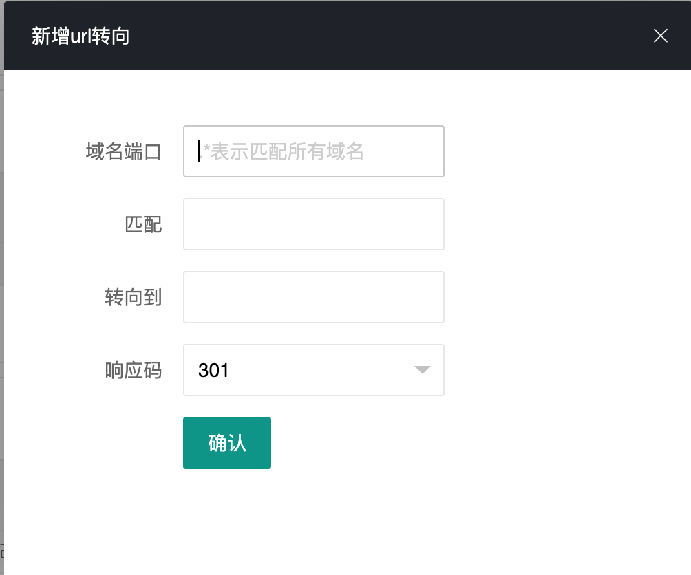 文档截图