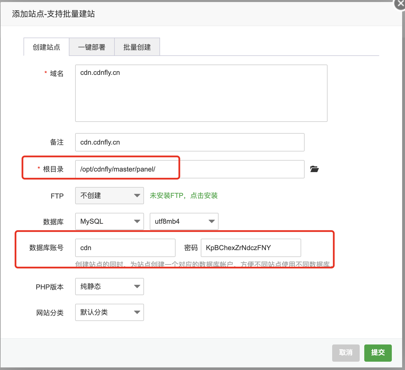 文档截图