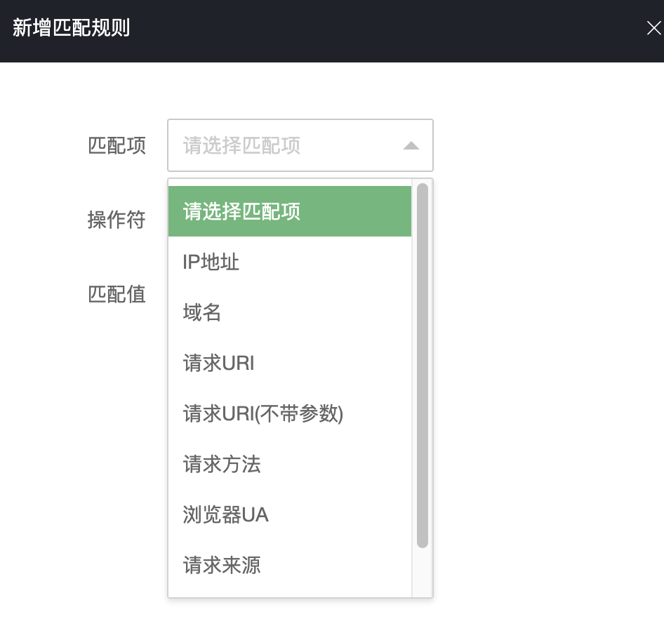 文档截图