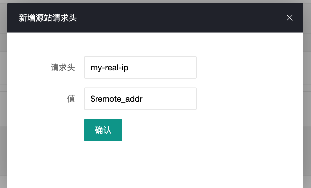 文档截图