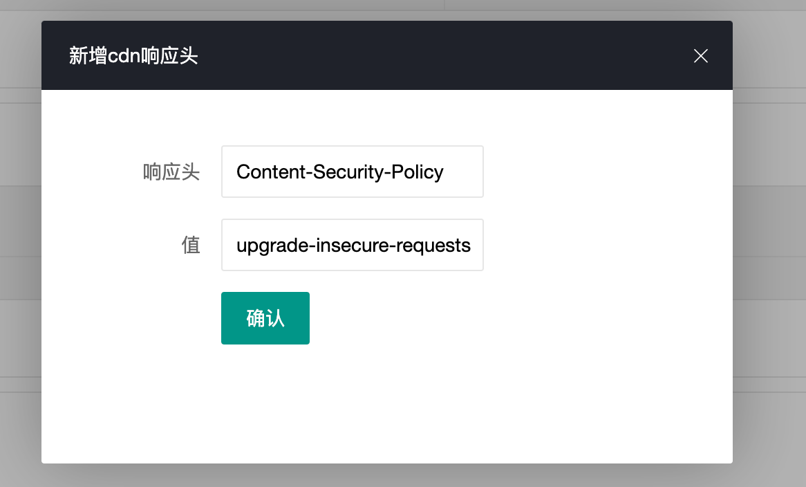 文档截图