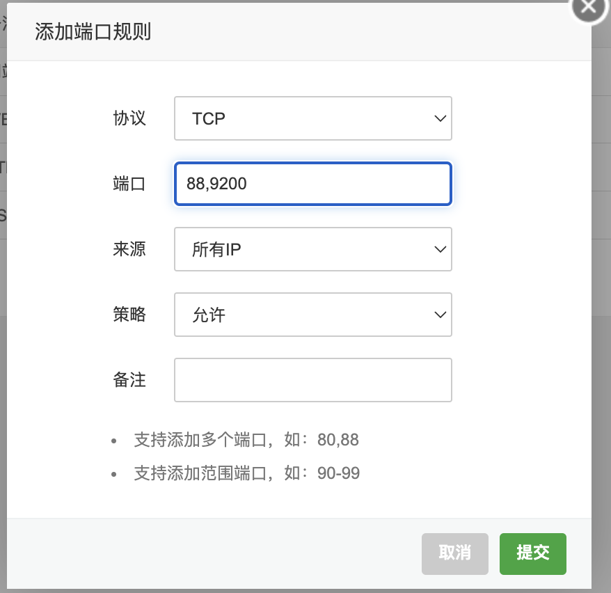 文档截图
