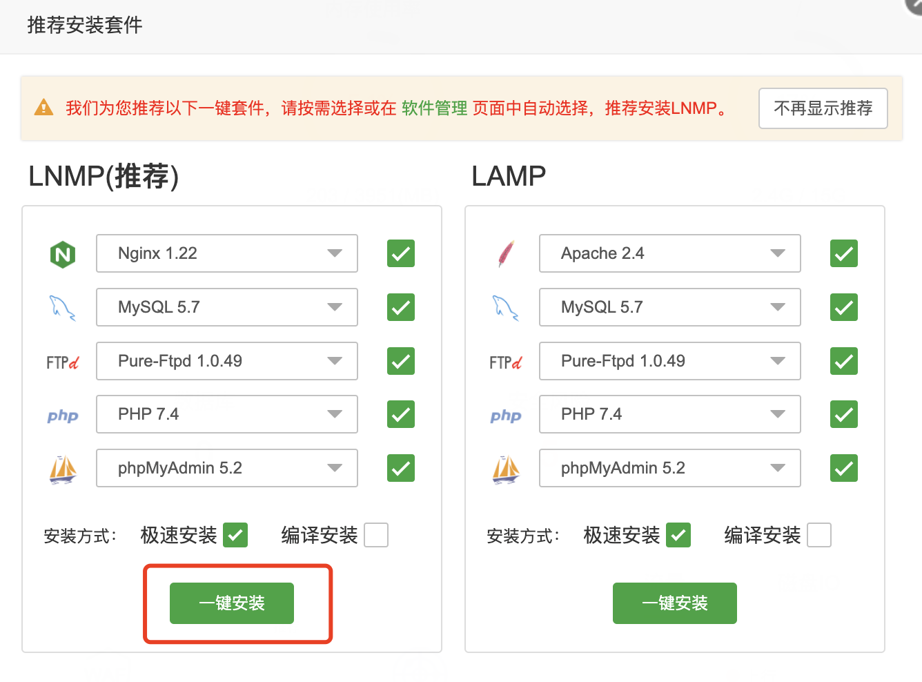 文档截图